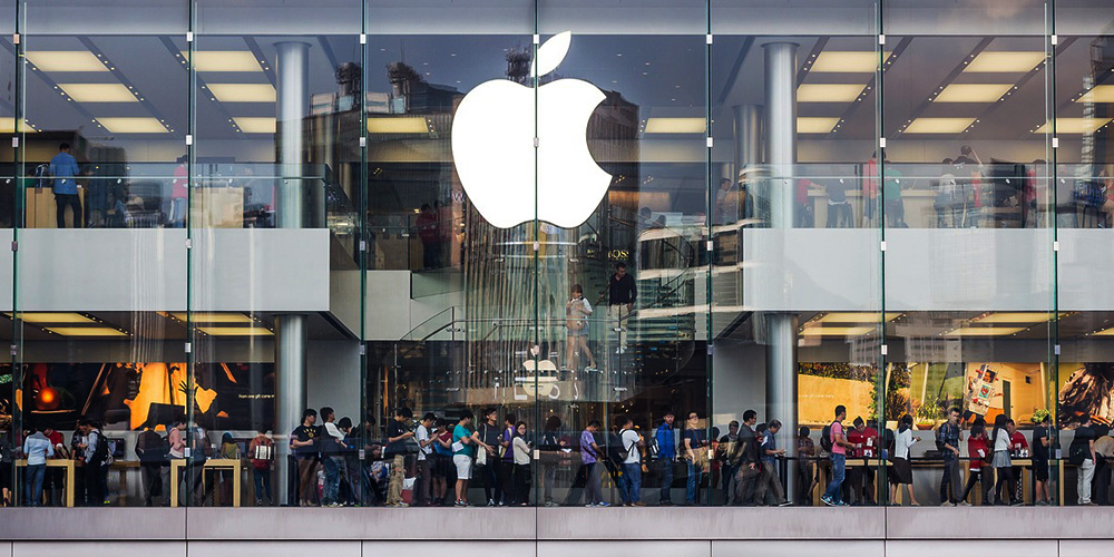 apple marketing concept