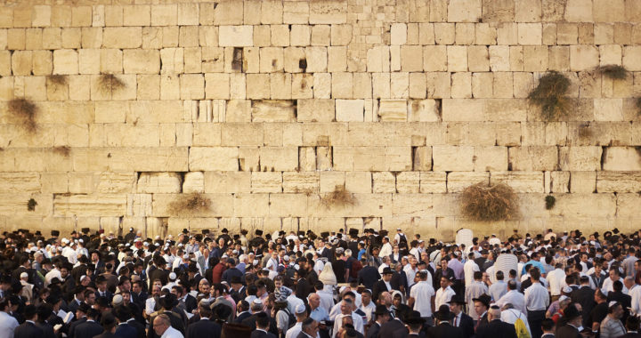 Tracing the Origins of Israelis