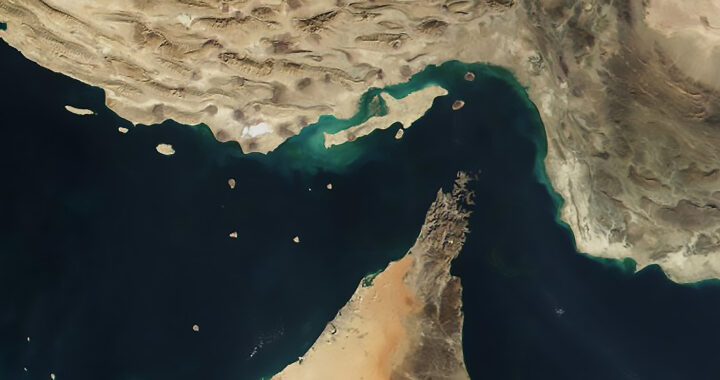 Strait of Hormuz: Strategic Importance
